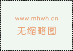 名赫文化签约南航活动现场策划